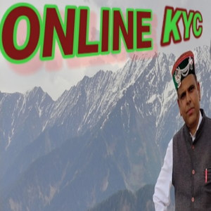 Online KYC