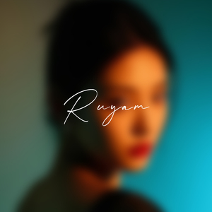 Ruyam