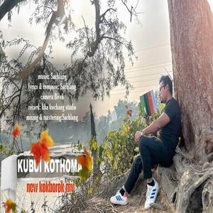 kubui kothoma