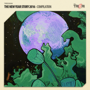 Something I Gotta Do (Original Mix)