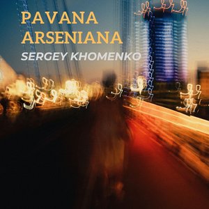 Pavana Arseniana