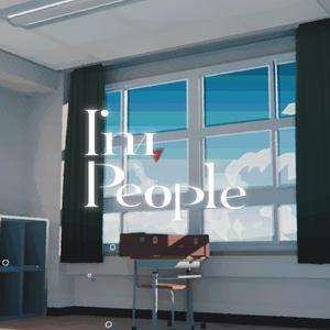 アイムピープル