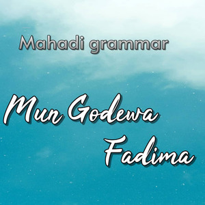 Mun Godewa Fadima (Acústico)
