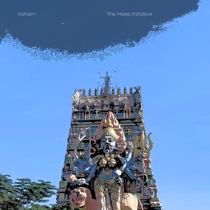 Amavasya