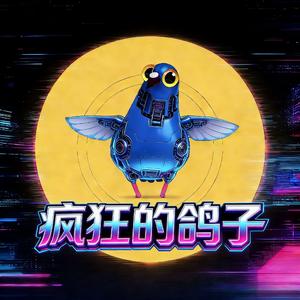 UwU FunK (拼好歌)