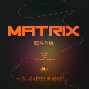 Gwalla（翻自 虞书欣）