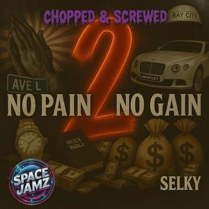 SLEEP ON ME (CHOPPED AND SCREWED)
