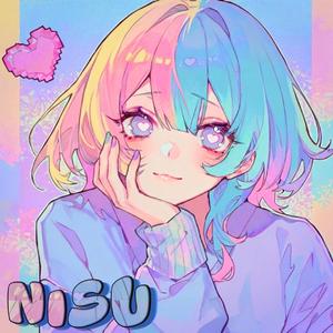 NISU
