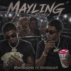 Mayling (feat. Sinthagoer) (Remix)