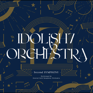 wanna BELiEVE (アイドリッシュセブン オーケストラ -Second SYMPHONY- ver.)