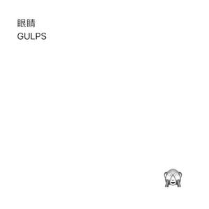 火象星座 (22 Demo Version)