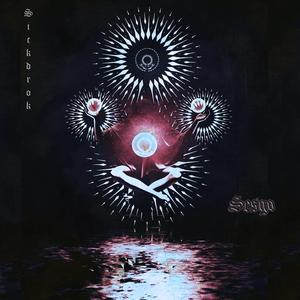 conecta (feat. steve, tacho & chicharo)