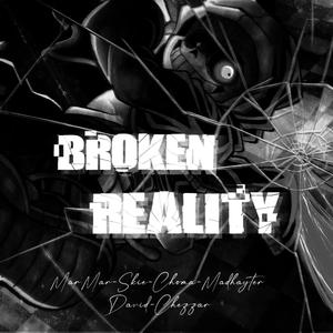 Broken Reality (Friday Night Dustin') (Instrumental)