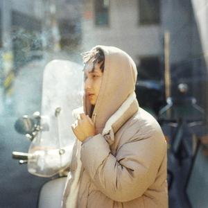 Chán Sĩ (feat. A Fishy Bit)