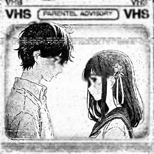 想跟你谈个恋爱