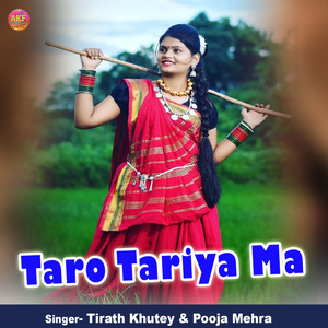 Taro Tariya Ma