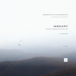 Piano Concerto No. 21 in C Major, K. 467:III. Allegro vivace assai