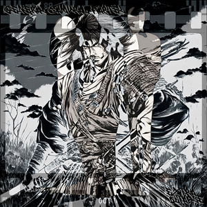 General Samurai Kartel