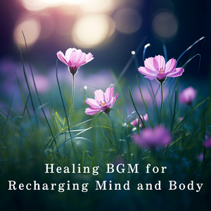 Soothing Shades of Autumn