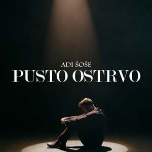 Pusto ostrvo