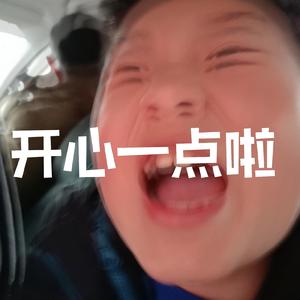 在我成为井井有条的大人之前