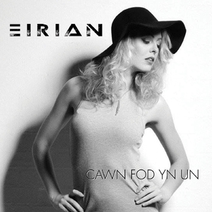 Cawn Fod Yn Un