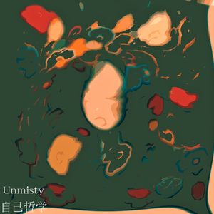 じゃれあいたい