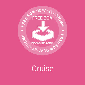 Cruise