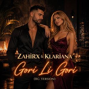 Gori Li Gori (BG Version)