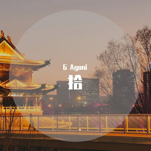 卡布奇诺
