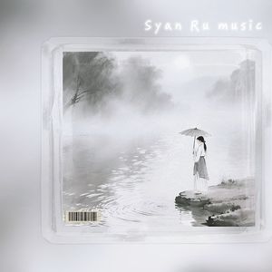 〔Free〕谢池春`OST×流行中国风×华语流行 Type Beat