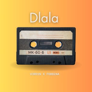 Jakalas