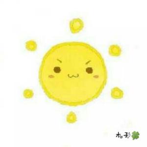 可乐片段（翻自 赵浴辰）