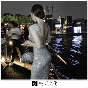 外文小曲调(抖音DJ版)