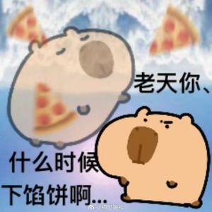 微风吹