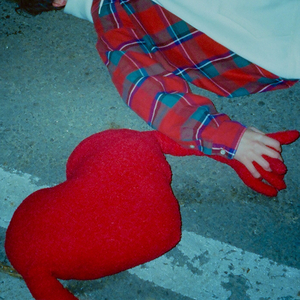 훔치고 싶었어 (prod. Inf)