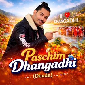 Paschim Dhangadhi Deuda