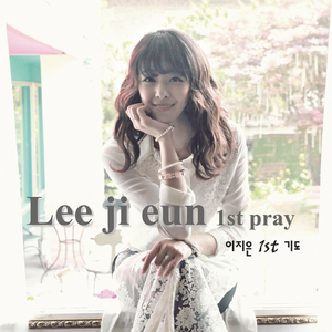 만 입이 내게 있으면