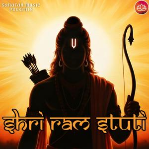 Shri Ram Stuti (Shri Ramachandra Kripalu)