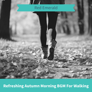 Gentle Spring Breeze