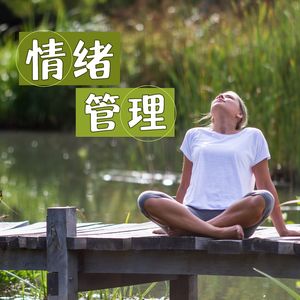 电子吉他和手碟