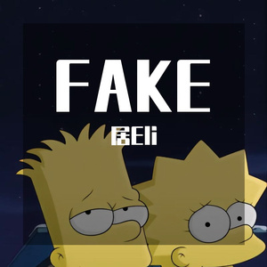 FAKE