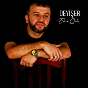 Deyişer