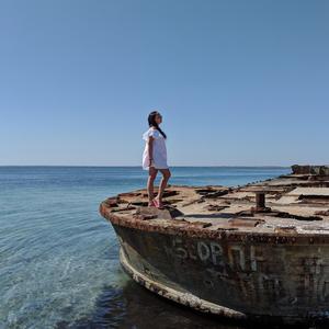 Посміхнись (Струни)