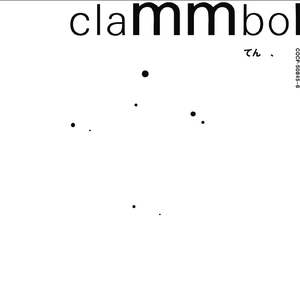 バイタルサイン