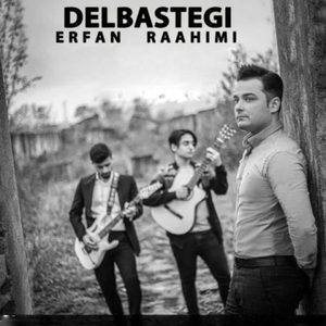Delbastegi