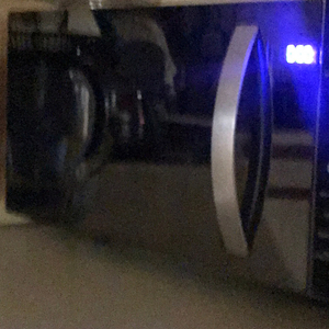 Lo-fi Microwave (feat. Rajay)