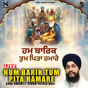 Hum Barik Tum Pita Hamare (Live)