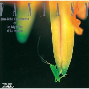 いとしのエリー