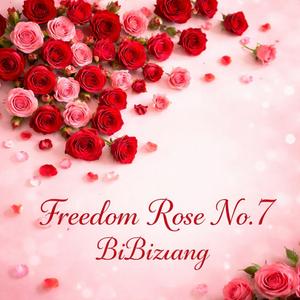 천천히 걷는 봄